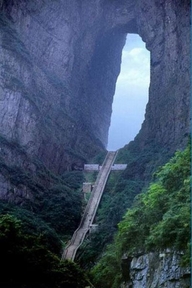 Photo:  Heaven s Gate, China